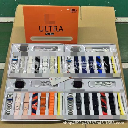 7 in 1 Smart watch, 3 available