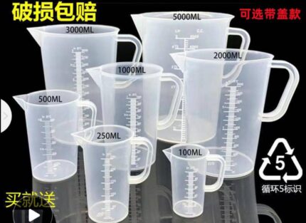 7 in 1 measuring cups